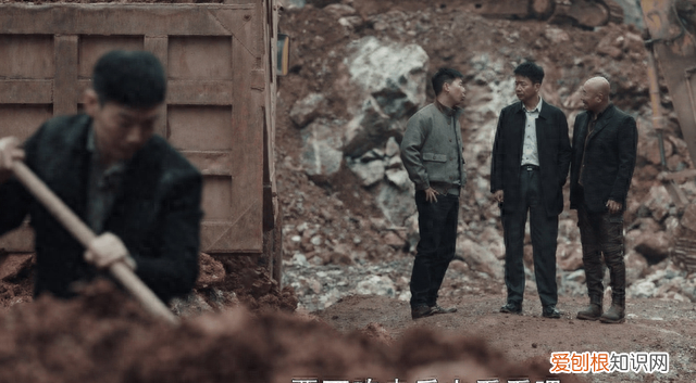 《扫黑风暴》最难猜的内鬼，何勇的助手老裴，他有三大疑点