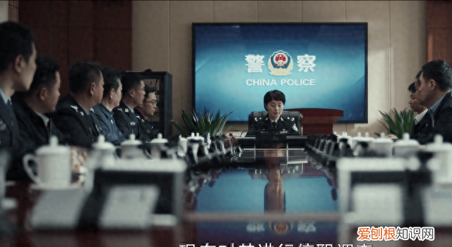 《扫黑风暴》最难猜的内鬼，何勇的助手老裴，他有三大疑点