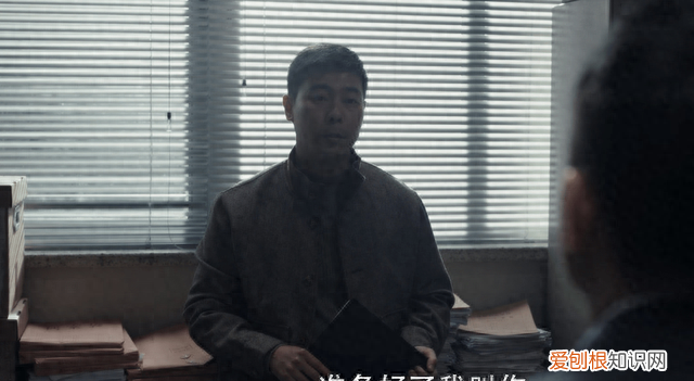 《扫黑风暴》最难猜的内鬼，何勇的助手老裴，他有三大疑点