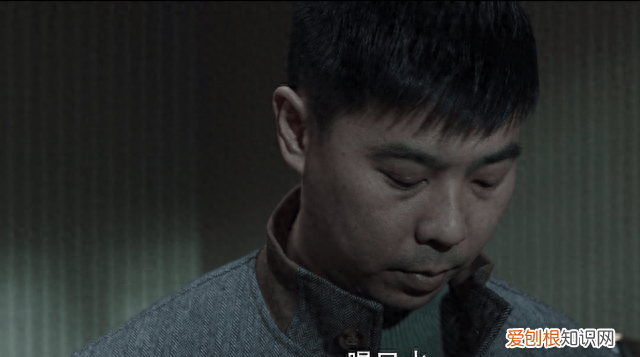 《扫黑风暴》最难猜的内鬼，何勇的助手老裴，他有三大疑点