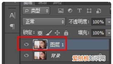 怎样用ps处理皮肤,如何用PS把粗糙的皮肤变细腻光滑