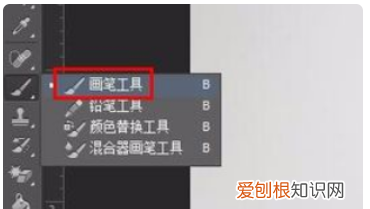 怎样用ps处理皮肤,如何用PS把粗糙的皮肤变细腻光滑