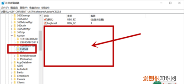 ps降噪插件怎么安装,ps里面怎么添加插件