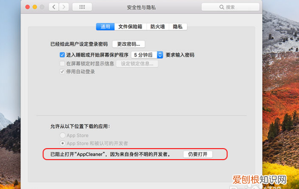 ps降噪插件怎么安装,ps里面怎么添加插件