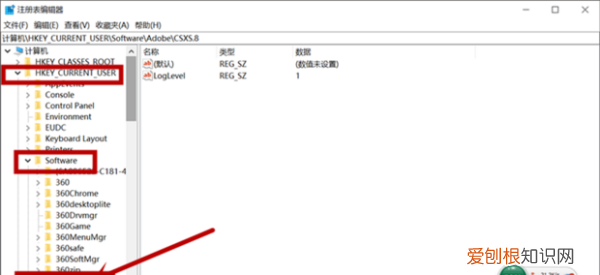 ps降噪插件怎么安装,ps里面怎么添加插件