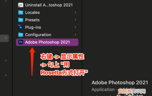 ps降噪插件怎么安装,ps里面怎么添加插件