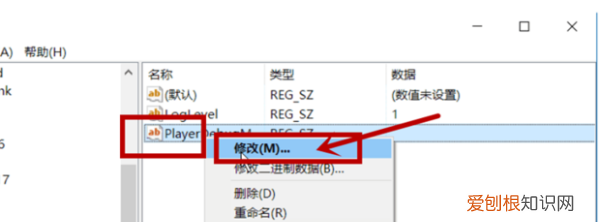 ps降噪插件怎么安装,ps里面怎么添加插件
