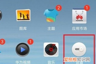 抖音直播怎么关闭麦克风，抖音直播如何关闭麦克风