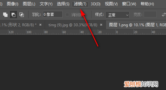 ps6纹理在哪，pscs6的纹理化在哪儿就是有粗麻布那些的
