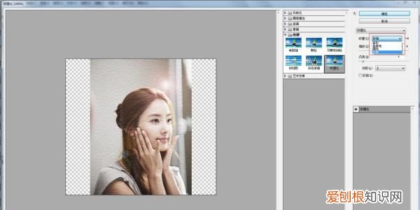 ps6纹理在哪，pscs6的纹理化在哪儿就是有粗麻布那些的