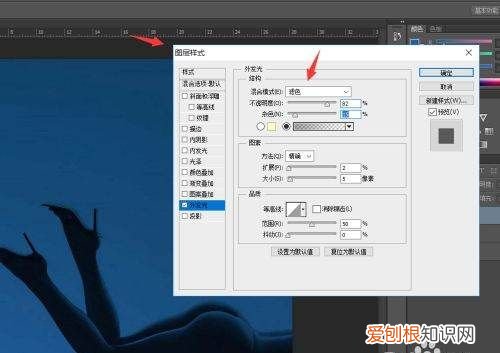 电脑上月亮键,月亮滤镜怎么用
