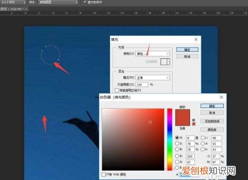 电脑上月亮键,月亮滤镜怎么用