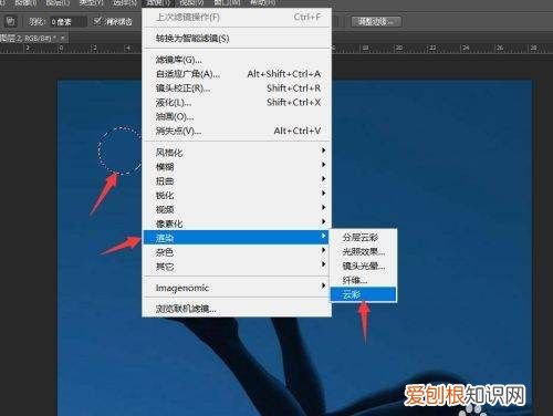 电脑上月亮键,月亮滤镜怎么用