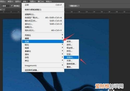 电脑上月亮键,月亮滤镜怎么用