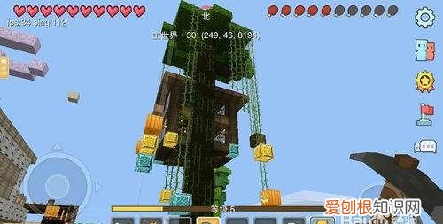 奶块怎么建村庄,奶块建村子可以在天上建