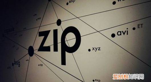 zip和rar有什么区别，压缩zip文件和rar文件的区别