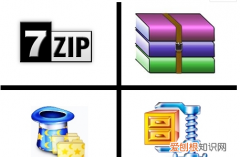 zip和rar有什么区别，压缩zip文件和rar文件的区别
