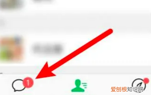 字母圈的群怎么找,微信折叠群聊怎么找出来安卓