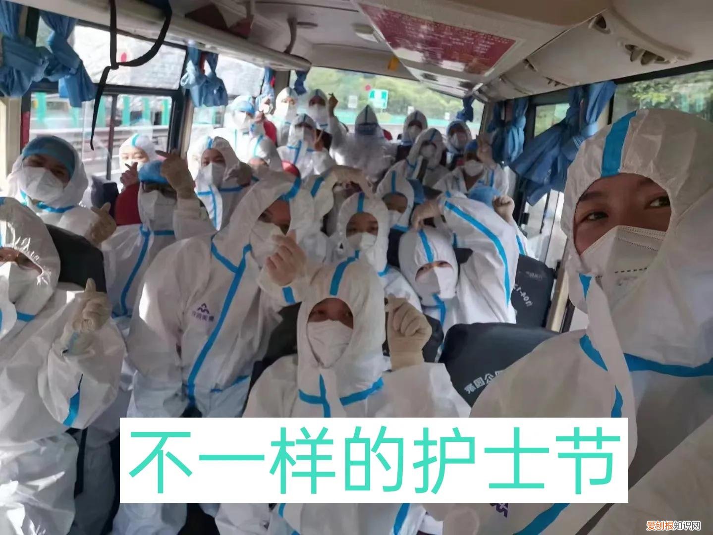 四川邻水5天超200人感染，隔离住四星酒店 ，这样的安排满意吗