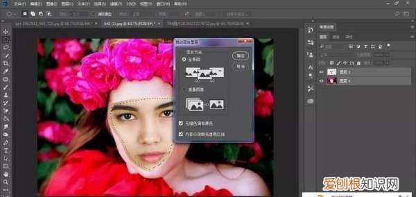 ps如何将照片动漫化，ps如何将转化为漫画教程视频