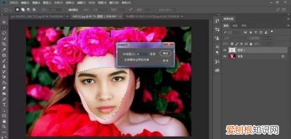 ps如何将照片动漫化，ps如何将转化为漫画教程视频