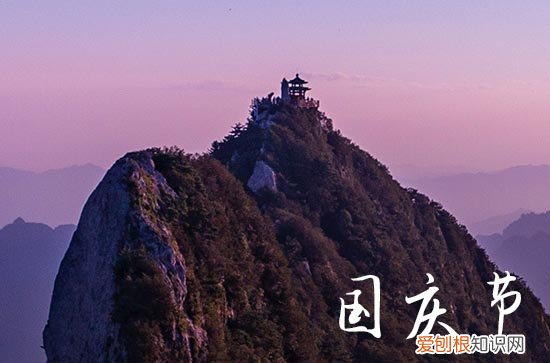 2023年国庆节放多少天