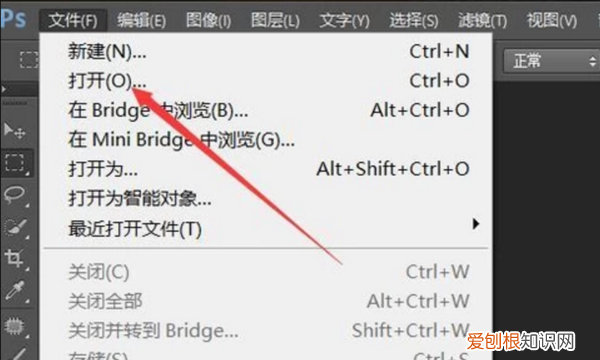 photoshop6怎么锐化,如何用PS调整锐度与清晰度