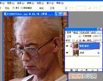 photoshop6怎么锐化,如何用PS调整锐度与清晰度