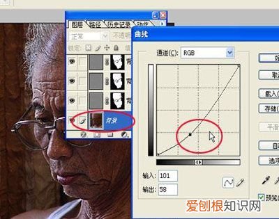 photoshop6怎么锐化,如何用PS调整锐度与清晰度