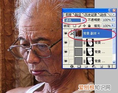 photoshop6怎么锐化,如何用PS调整锐度与清晰度