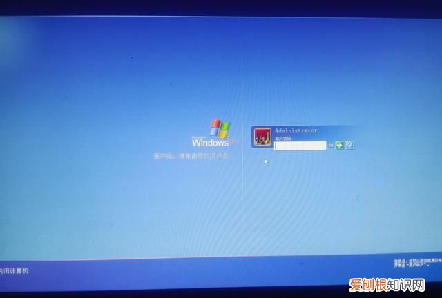 电脑忘记密码怎么重置,电脑密码忘了如何恢复出厂设置?