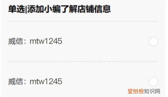 五钻淘宝店铺如何运营的 五钻淘宝店铺转让多少钱一个