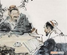 甘瓜苦蒂天下物无全美意思，天下物无全美出自墨子的什么