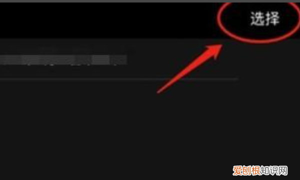 佳能sx600怎么使用wifi