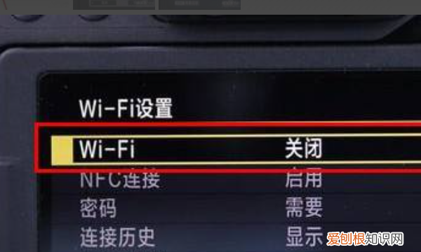 佳能sx600怎么使用wifi