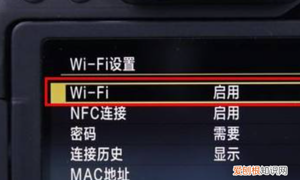 佳能sx600怎么使用wifi