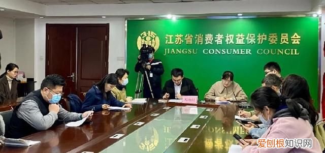 电商平台自动分享你的购物记录？江苏省消保委调查来了