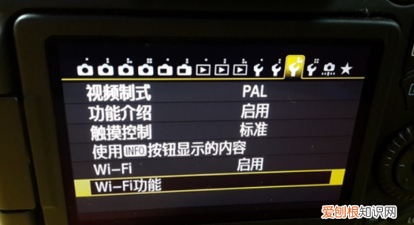 相机自带wifi怎么用，佳能eos70d怎么传照片到手机
