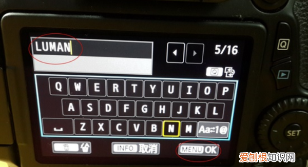 相机自带wifi怎么用，佳能eos70d怎么传照片到手机