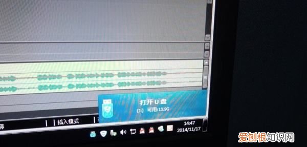 单反相机怎么连接电脑，佳能单反使用教程图解