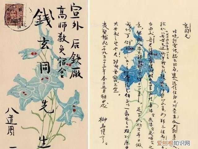 手把手教你写旧体书信,旧体书信写作要领