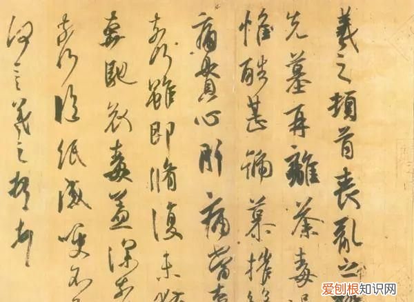 手把手教你写旧体书信,旧体书信写作要领