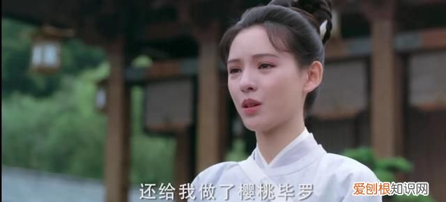 与君歌43集仇烟织花絮,与君歌第几集仇烟织嫁给陛下