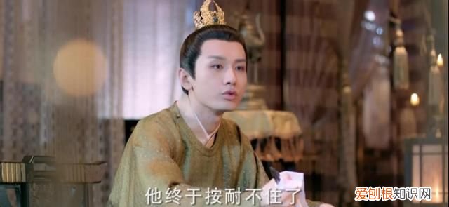 与君歌43集仇烟织花絮,与君歌第几集仇烟织嫁给陛下