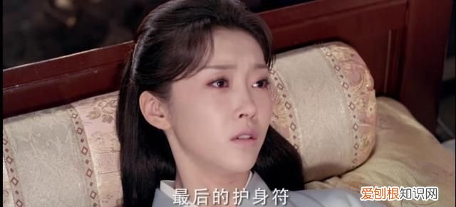 与君歌43集仇烟织花絮,与君歌第几集仇烟织嫁给陛下