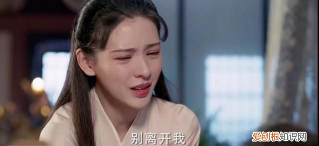 与君歌43集仇烟织花絮,与君歌第几集仇烟织嫁给陛下