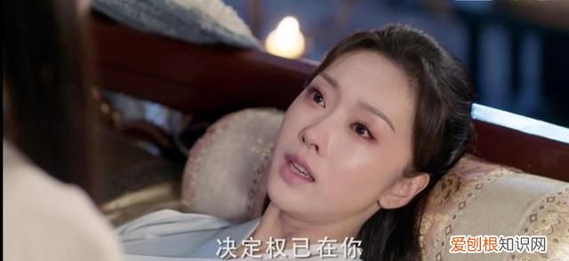 与君歌43集仇烟织花絮,与君歌第几集仇烟织嫁给陛下