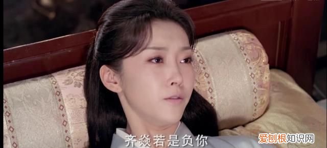 与君歌43集仇烟织花絮,与君歌第几集仇烟织嫁给陛下
