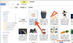 打印机怎么打印照片教程，喷墨打印机怎么设置打印照片