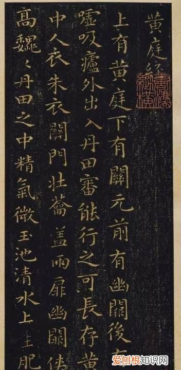 初学隶书从哪个碑入手比较好，张迁碑和鲜于璜碑共同点是什么